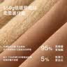 尼多熊儿童帽子冬季围巾一体宝宝帽子护耳加绒婴儿帽子保暖冬季婴幼儿帽 实拍图