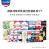 荷高（Globemilk）荷兰原装进口3.7咖啡大师草饲纯牛奶 iTQi 国际美味奖章1L*6送礼 实拍图