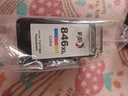 彩格PG-845 CL-846墨盒适用佳能TS3380 TS3180 MG2580s MG3080 2400 MG2980 TS3480彩色ip2880墨水 实拍图