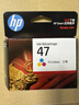 惠普（HP）47原装大印量彩色墨盒 适用hp 4825/4826打印机 实拍图