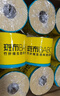 斑布有芯卷纸 4层200克*10卷 本色纸 高克重卷纸 卫生纸 卷筒纸 纸巾 实拍图