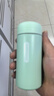 【全网爆款】迷你口袋保温杯304不锈钢水杯便携可爱水杯女生 淡青色 150ml 实拍图