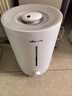 小熊（Bear）加湿器家用卧室 空气加湿母婴幼儿 办公室桌面小型加湿机JSQ-Z50G2 实拍图