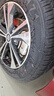 双星汽车轮胎 205/60R16 92H SH71适配新轩逸/速腾/宝骏510/福克斯 实拍图