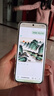OPPO【国家补贴减15%】OPPO Reno14 手机超美小直屏 opporeno14 高清长焦实况照片 全新 智能 旗舰店 人鱼姬 16GB+512GB 实拍图