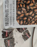 京东京造话梅味西瓜子500g(25包）正林同厂小而香小包装坚果炒货休闲零食 实拍图