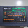 先马（SAMA）平头哥450 额定300W 台式主机箱电脑电源 主动PFC/单路+12V/智能温控/12cm风扇 实拍图