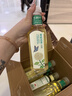 农夫山泉东方树叶茉莉花茶500ml*15瓶无糖茶饮料0糖0脂0卡整箱装 实拍图