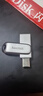 闪迪（SanDisk）128GB Type-C USB3.2 手机U盘DDC4 读速高达400MB/s 自动备份 手机电脑两用 金属双接口大容量优盘 实拍图