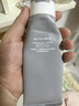 C咖双管洗面奶80g氨基酸清洁控油洁面乳去黑头角质女神节礼物 实拍图