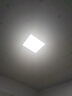 欧普照明（OPPLE） led面板灯18W集成吊顶灯嵌入式平板灯铝扣板灯 【300*300白光5700K】 实拍图