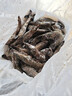 三只海豚黑虎虾大号 净重2斤 30/40规格 大虾 生鲜虾类 聚餐火锅 海鲜烧烤 实拍图