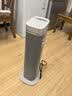 美的（Midea）【下压出暖】石墨烯语音暖风机取暖器 家用电热电暖器 立式电暖气节能速热小太阳暖脚神器 HFS20BD 实拍图