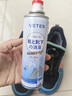 维特丝鞋子除臭杀菌喷雾消毒去异味脚臭球鞋袜柜厕所速干持久清香260ml 实拍图