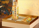 杜康 酒祖御藏 浓香型白酒 52度 500ml*2瓶 礼盒装 年货节送礼 实拍图
