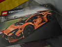 乐高（LEGO）积木机械组42196 橙色兰博基尼不可遥控男孩玩具生日情人节礼物 实拍图
