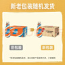 雀巢（Nestle）【侯明昊推荐】丝滑拿铁无蔗糖口味 268ml*15瓶-新老包装随机发货 实拍图