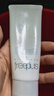 芙丽芳丝（Freeplus）氨基酸洗面奶男女通用深层清洁控油收缩毛孔保湿提亮肤色100g 实拍图
