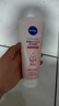 妮维雅（NIVEA）洗面奶女补水保湿洗脸洁面膏氨基酸洁面乳提亮肤色控油学生可卸妆 【推荐组合】保湿焕亮共300g 实拍图