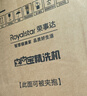 荣事达（Royalstar）全自动洗烘一体迷你内衣裤懒人小型波轮洗衣机母婴洗袜子机高温煮洗杀菌以旧换新国家政府补贴15% 【蛋可白高温煮洗烘干款】不锈钢内桶+98%客户购买 实拍图