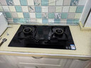 华帝燃气灶天然气嵌入式双灶5.2kW猛火煤气炉灶台灶具i10076B 可拆卸炉头【天然气产品】 实拍图