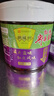 鹃城牌0添加减盐红油郫县豆瓣酱360g【减盐25%】辣椒酱川菜调料四川特产 实拍图