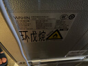 华凌美的出品561L对开门双开门冰箱一级能效双变频净味节能大容量风冷无霜京东自营HR-589WKP国家补贴 实拍图