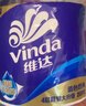 维达（Vinda）【孙颖莎推荐】有芯卷纸 蓝色经典4层140克*27卷 卫生纸纸巾 整箱 实拍图