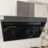 苏泊尔（SUPOR）家用抽吸排油烟机20m³侧吸式宽域拢烟350mm纤薄机身挥手智控防污防碰头 DJ13Pro 实拍图