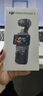 大疆 DJI Osmo Pocket 3 标准版 一英寸口袋云台相机 OP灵眸手持数码相机 旅游vlog 便携美颜摄像 实拍图