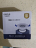 欧普照明（OPPLE）高显防眩射灯led 天花牛眼服装店猫眼嵌入客厅孔背景墙灯吊顶 金属款【白色】6瓦开孔6.5-8.5cm 暖白光 实拍图