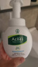 曼秀雷敦（Mentholatum）乐肤洁氨基酸洁面泡沫150ml 抗痘温和不紧绷男女士水杨酸洗面奶 实拍图
