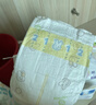 花王品牌进口妙而舒纸尿裤S82片(4-8kg)小号婴儿尿不湿柔软亲肤超吸收 实拍图