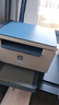 惠普（HP）M232dw 家用激光打印机 自动双面无线学生家用一体机 高速高效（低成本 体积小） 实拍图