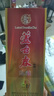 芦台春 二十陈酿 浓香型白酒 52度 500ml 单瓶盒装马年送礼 实拍图
