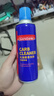 三和化油器清洗剂汽车机油节气门专用清洁除油积碳油污消除450ML*3瓶 实拍图