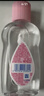 强生（Johnson）婴儿抚触油100ml 宝宝儿童保湿护肤按摩润肤卸妆护发素身体精油 实拍图