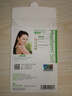 美皮护疤痕贴硅酮祛疤瑞典【双眼皮】2.5X10cm【全网低价】38女神节 实拍图