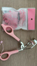 悠珂思（ukiss）超广角睫毛夹+便携式卷翘器(粉色）持久定型 实拍图