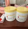 红色小象大黄罐全能霜500G*2 蛋黄油儿童身体乳高保湿滋润舒缓 实拍图