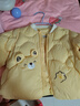 巴拉巴拉儿童羽绒服三防衣服轻薄棒球领外套男女童装2025新款秋冬装碎花萌 实拍图