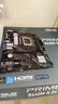 英特尔（Intel）12代酷睿CPU 华硕600主板CPU套装 板u套装 华硕PRIME B660M-K D4 i5-12400F 盒装 实拍图