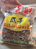 百联甘草味 黑西瓜子 坚果炒货 零食 休闲食品 年货礼品 甘草味 1250g 实拍图