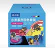 格之格适用小米打印机墨水小米米家喷墨打印机墨水 适用PMDYJ01HT米家墨仓PMDYJ02HT墨盒墨水 四色套装 实拍图