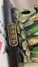 欧梵普（oufanpu）新中式节节高升摆件乔迁之喜搬家升职礼物办公室客厅电视酒柜装饰 新中式节节高升摆件 【寓意美好-百搭家居】 实拍图