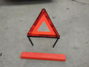 趣行 汽车三角警示牌 T8 国标警告牌三角牌 车用三脚架反光安全三角架 实拍图