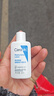 适乐肤（CeraVe）适乐肤【试用体验装】神经酰胺屏障修护保湿润肤乳30ml(乳液面霜) 实拍图