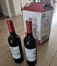 洛神山庄澳洲奔富 赤霞珠干红葡萄酒13.5度 整箱装 正品行货木塞 备年货 实拍图