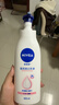 妮维雅（NIVEA）孙颖莎同款天然VC美白身体乳女士温润透白润肤乳液400ml 实拍图