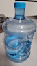拜杰纯净水桶 食品级PC桶装水水桶矿泉水桶饮用水储水桶饮水机水桶手提户外桶空桶 7.5L 实拍图